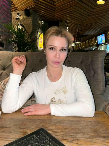 Варвара